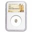 Russian Empire Silver Kopek Peter the Great MS-61 NGC (Random)
