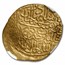 Safavid Dynasty AV Ashrafi Tahmasp I (AH 930-984) AU-58 NGC