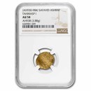 Safavid Dynasty AV Ashrafi Tahmasp I (AH 930-984) AU-58 NGC Safavid Dynasty AV Ashrafi Tahmasp I (AH 930-984) AU-58 NGC