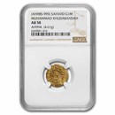 Safavid Dynasty AV Mithqal Muhammad Khuda. (AH 985-995) AU-58 NGC Safavid Dynasty AV Mithqal Muhammad Khuda. (AH 985-995) AU-58 NGC