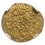 Safavid Dynasty AV Mithqal Tahmasp I (AH 930-984) AU-58 NGC