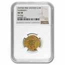Safavid Dynasty AV Mithqal Tahmasp I (AH 930-984) AU-58 NGC Safavid Dynasty AV Mithqal Tahmasp I (AH 930-984) AU-58 NGC