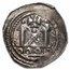 Salzburg Silver Pfennig Adalbert III (1168-1200 AD) AU-55 PCGS
