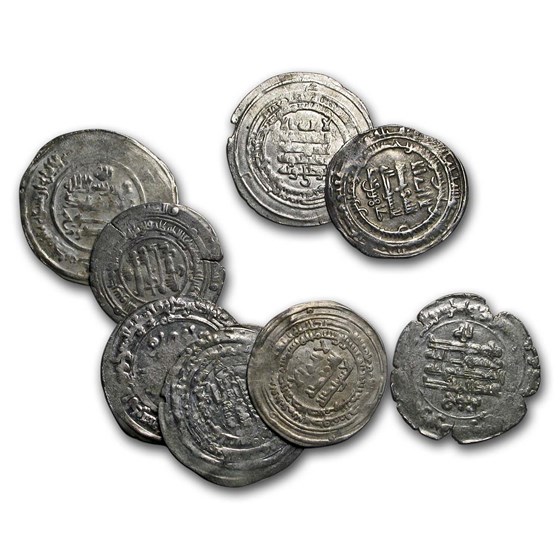 Samanid Dynasty AR Dirham 819-999 AD Avg Circ Samanid Dynasty AR Dirham 819-999 AD Avg Circ