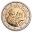San Marino 1 Cent-2 Euro 8-Coin Euro Set BU