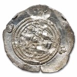 Sasanian Empire AR Drachm Khusru II (591-628 AD) Ch XF NGC Vault