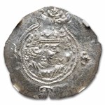 Sasanian Empire AR Drachm Khusru II (591-628 AD) Ch XF NGC Vault