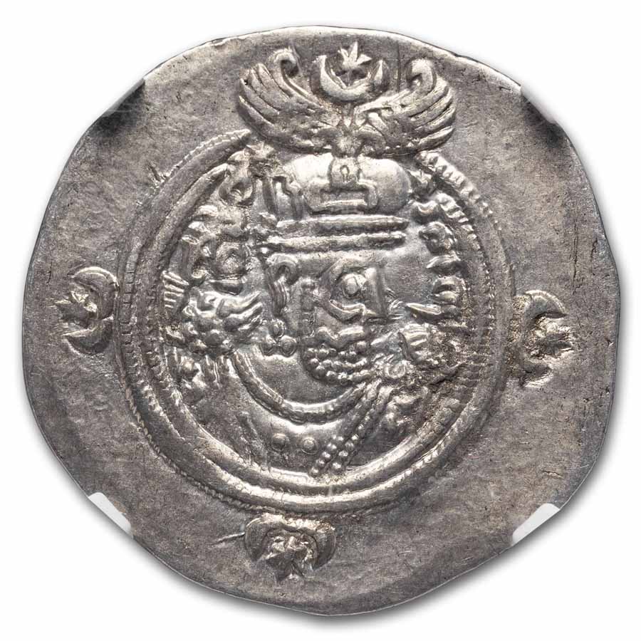 Buy Kingdom of Armenia Silver Tram Hetoum I & Zabel (1226-1270 AD
