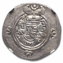 Sasanian Empire AR Drachm Khusru II (591-628 AD) XF NGC Vault