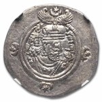 Sasanian Empire AR Drachm Khusru II (591-628 AD) XF NGC Vault