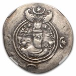 Sasanian Empire AR Drachm King Khusru I (531-579 AD) Ch Fine NGC