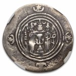 Sasanian Empire AR Drachm King Khusru I (531-579 AD) Ch Fine NGC