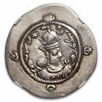 Sasanian Empire AR Drachm King Khusru I (531-579 AD) VF NGC