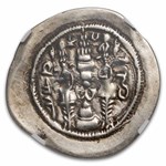 Sasanian Empire AR Drachm King Khusru I (531-579 AD) VF NGC
