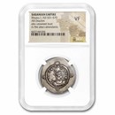 Sasanian Empire AR Drachm King Khusru I (531-579 AD) VF NGC