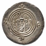 Sasanian Empire AR Drachm King Khusru II (591-628 AD) AU NGC