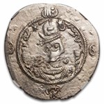 Sasanian Empire AR Drachm King Khusru II (591-628 AD) Ch AU NGC