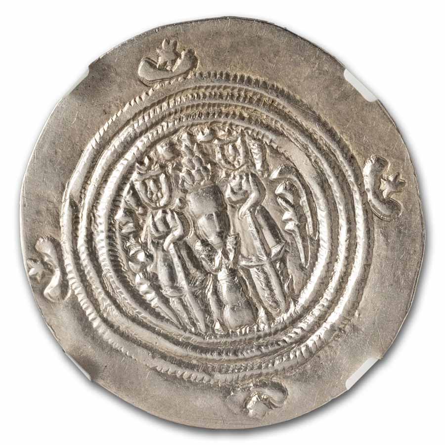Buy 591-628 AD Sasanian Silver Drachm Ch AU NGC | APMEX