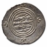 Sasanian Empire AR Drachm King Khusru II (591-628 AD) CH VF NGC