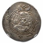 Sasanian Empire AR Drachm King Khusru II (591-628 AD) CH XF NGC