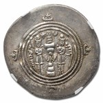 Sasanian Empire AR Drachm King Khusru II (591-628 AD) CH XF NGC