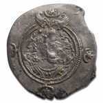 Sasanian Empire AR Drachm King Khusru II (591-628 AD) Fine NGC