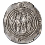 Sasanian Empire AR Drachm King Khusru II (591-628 AD) VF NGC