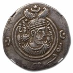 Sasanian Empire AR Drachm King Khusru II (591-628 AD) XF NGC