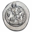 Sasanian Empire AR Drachm Peroz (457-484 AD) AU