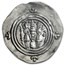 Sasanian Kings Silver Drachm King Khusro II (591-628 AD) MS NGC