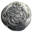 Sasanian Kings Silver Drachm King Khusro II (591-628 AD) MS NGC