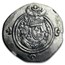 Sasanian Kings Silver Drachm King Khusro II (591-628 AD) MS NGC