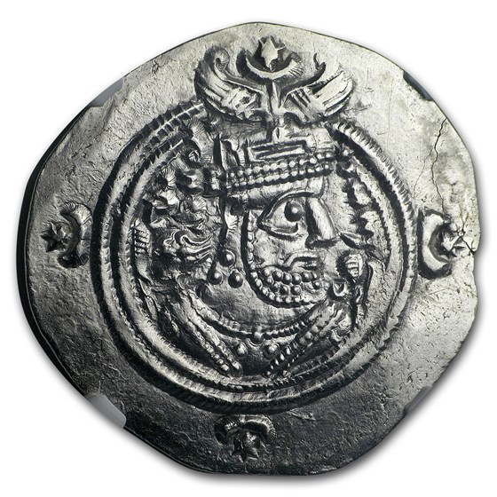 Sasanian Kings Silver Drachm King Khusro II (591-628 AD) MS NGC Sasanian Kings Silver Drachm King Khusro II (591-628 AD) MS NGC