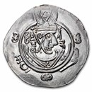 Sasanian Tabaristan Silver 1/2 Dirhem (3rd-7th Century AD) MS