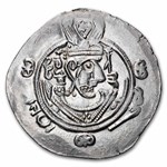 Sasanian Tabaristan Silver 1/2 Dirhem (3rd-7th Century AD) MS