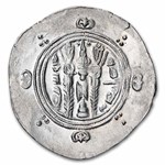 Sasanian Tabaristan Silver 1/2 Dirhem (3rd-7th Century AD) MS