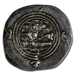 Sassanian Empire Silver Drachm (224-561 AD) VF-XF