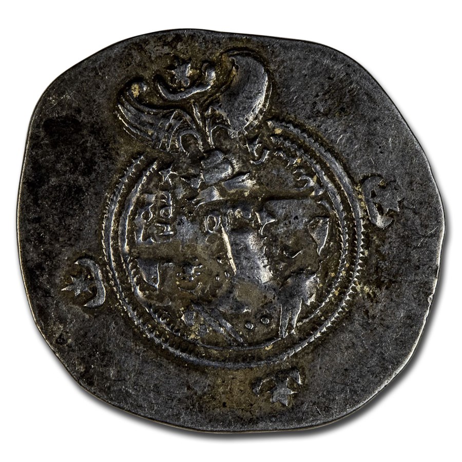 Sassanian Empire Silver Drachm (224-561 AD) VF-XF