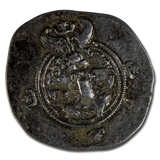 Sassanian Empire Silver Drachm (224-561 AD) VF-XF Sassanian Empire Silver Drachm (224-561 AD) VF-XF