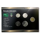 Saudi Arabia 5-100 Halalas Coin Set Unc