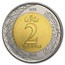 Saudi Arabia 7-Coin Set BU (Landscape Packaging)