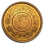 Saudi Arabia Gold One Guinea (Random) AU/BU