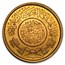 Saudi Arabia Gold One Guinea (Random) AU/BU