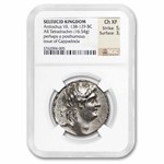 Seleucid Antiochus VII Tetradrachm (138-129 BC) Ch XF NGC (5/3)