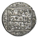 Seljuk Sultanate Silver Dirhem (1219-1283 AD) XF (Crusades)