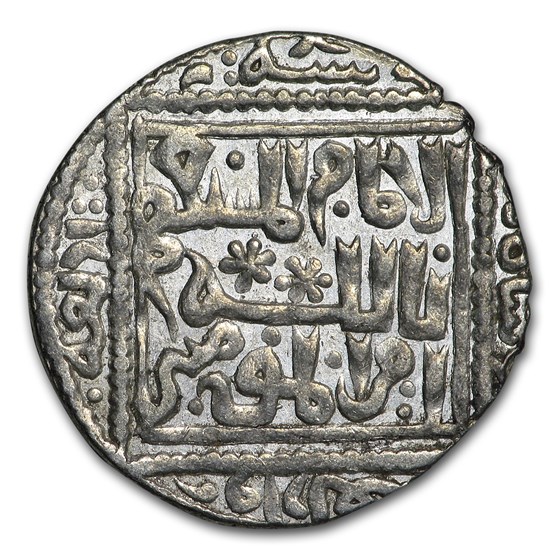Seljuk Sultanate Silver Dirhem (1219-1283 AD) XF (Crusades) Seljuk Sultanate Silver Dirhem (1219-1283 AD) XF (Crusades)
