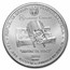 Serbia 1 oz Silver 100 Dinar Nikola Tesla Series (Scruffy) Random