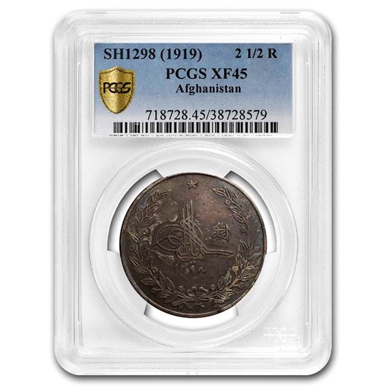 SH1298 (1919) Afghanistan Silver 2 1/2 Rupees XF-45 PCGS SH1298 (1919) Afghanistan Silver 2 1/2 Rupees XF-45 PCGS