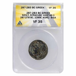 Sicily, Syracuse AE 23 Hiketas II (287-283 BC) VF-35 ANANCS