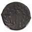 Sicily, Syracuse AE 34 (289-287 BC) XF NGC